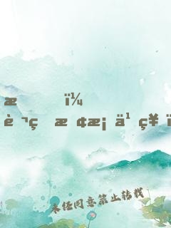 我！萬界探案之神！